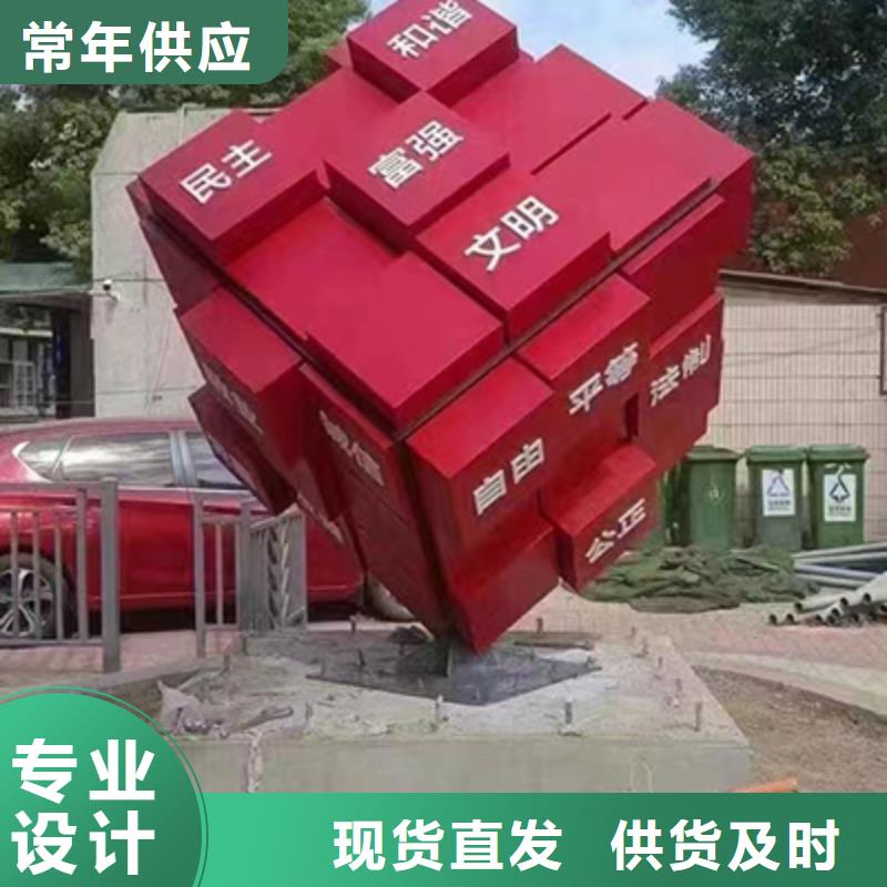 园林景观小品全国走货