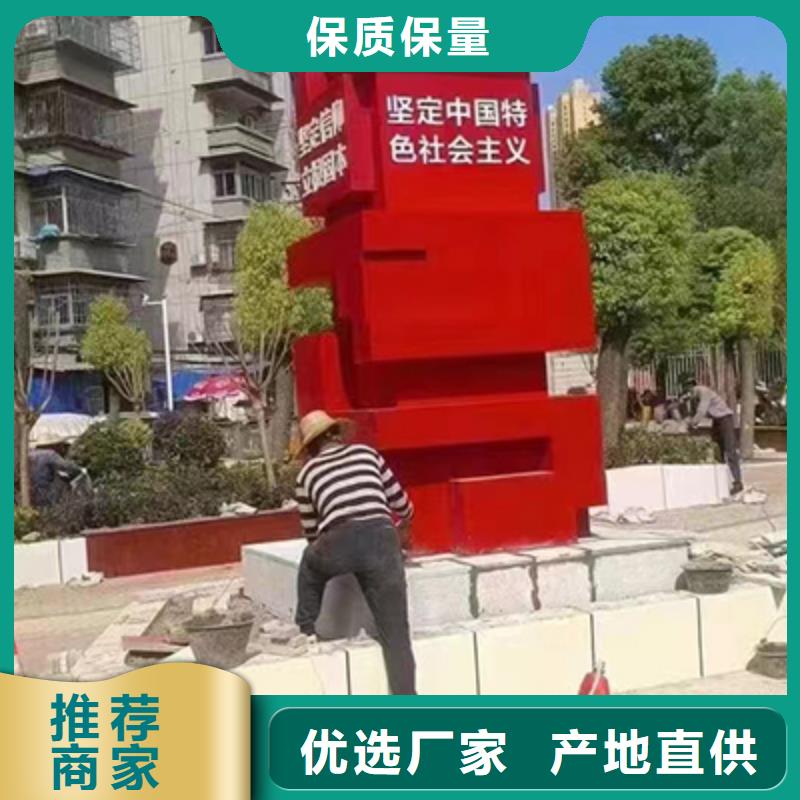 景区景观小品价格