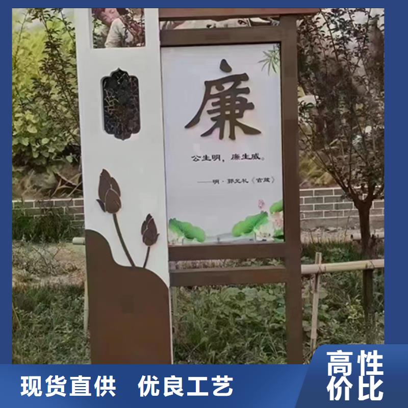 荆州订购景观小品定制源头厂家