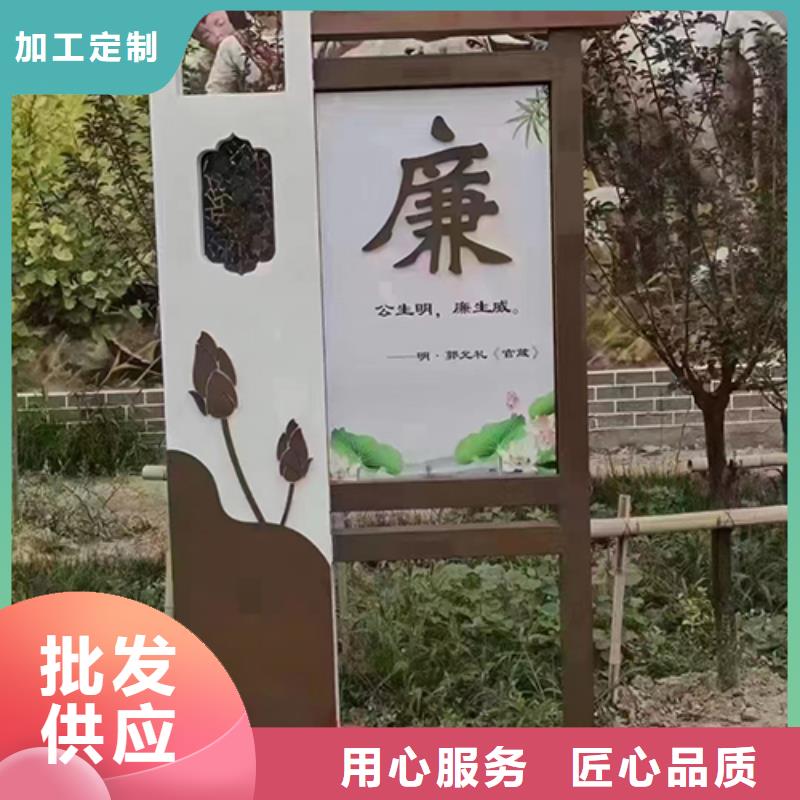 深圳找园林景观小品来样定制