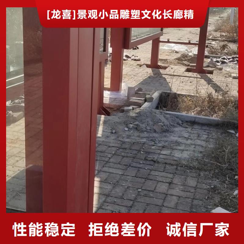 不锈钢候车亭厂家发货及时
