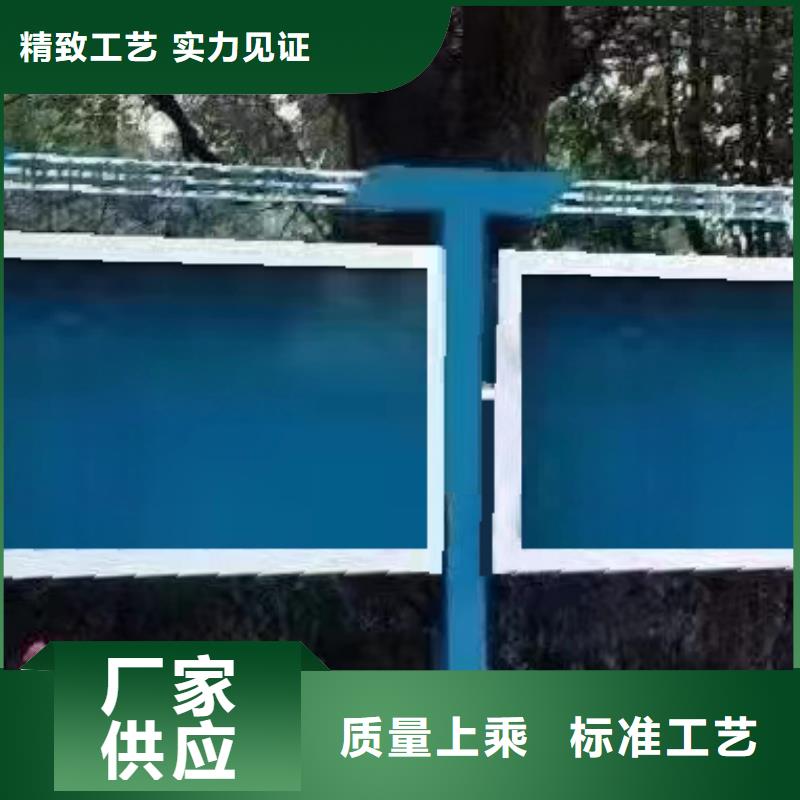 城镇街道宣传栏灯箱品质放心