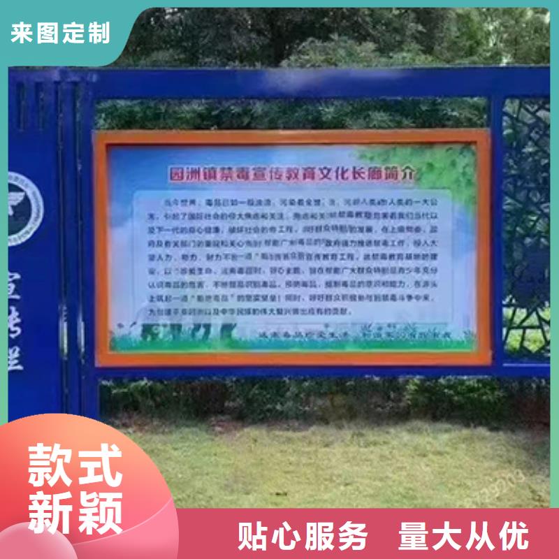 社区宣传栏灯箱量大从优