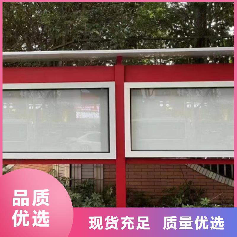 小区不锈钢宣传栏灯箱来图定制