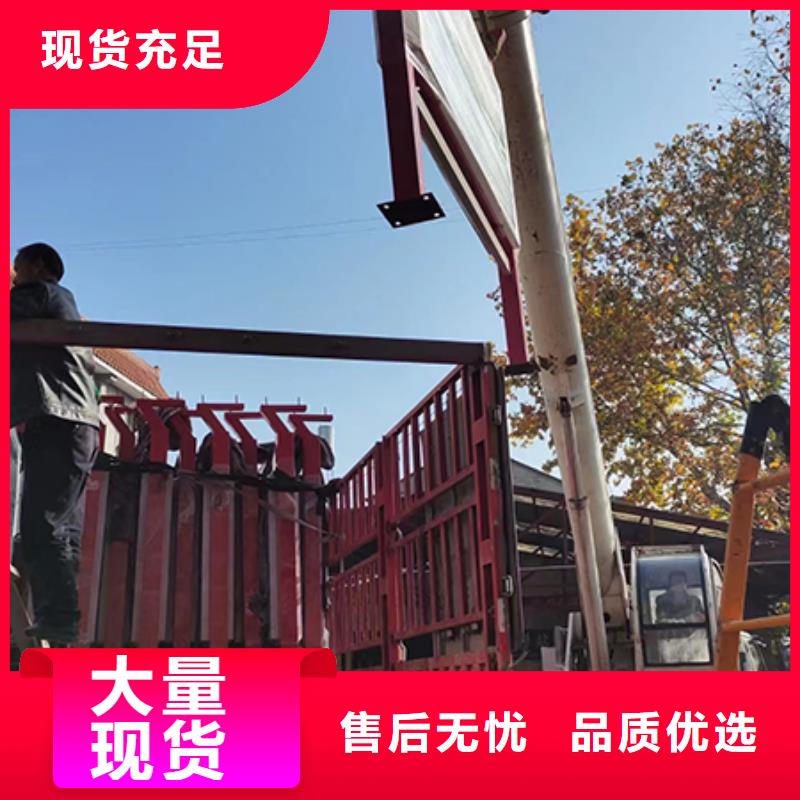 党建标牌宣传栏灯箱畅销全国