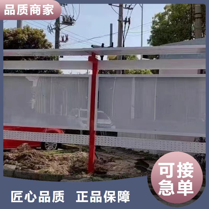 城镇街道宣传栏灯箱货真价实