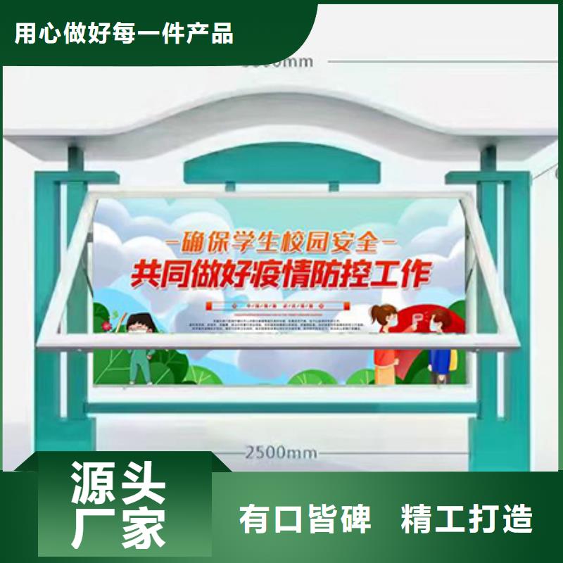 乐东县户外大型宣传栏灯箱值得信赖