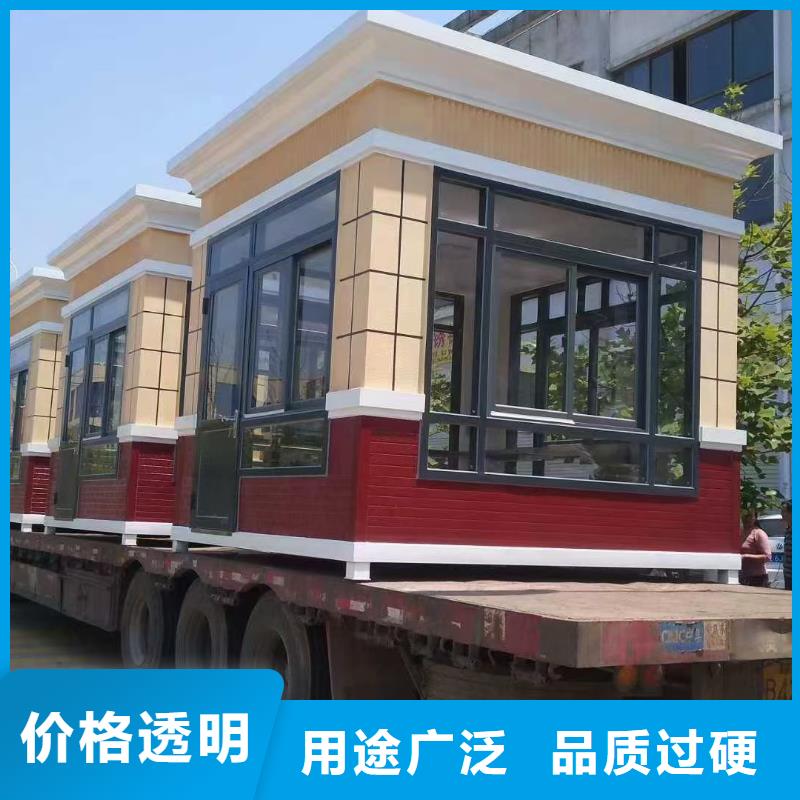 岗亭_玻璃透明岗亭服务至上
