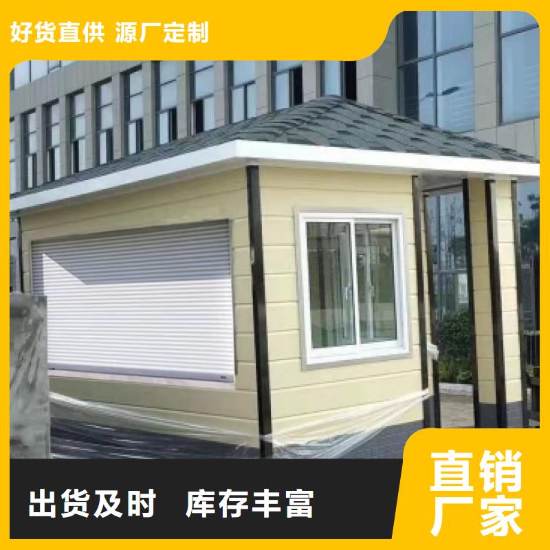 【岗亭】公交站台厂家精心