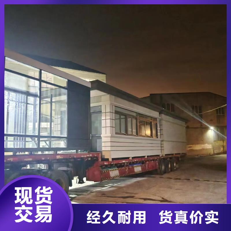 【岗亭】公交站台厂家精心