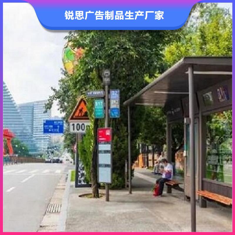 最新公交站台口碑好