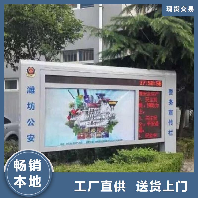 小区滚动灯箱性价比高