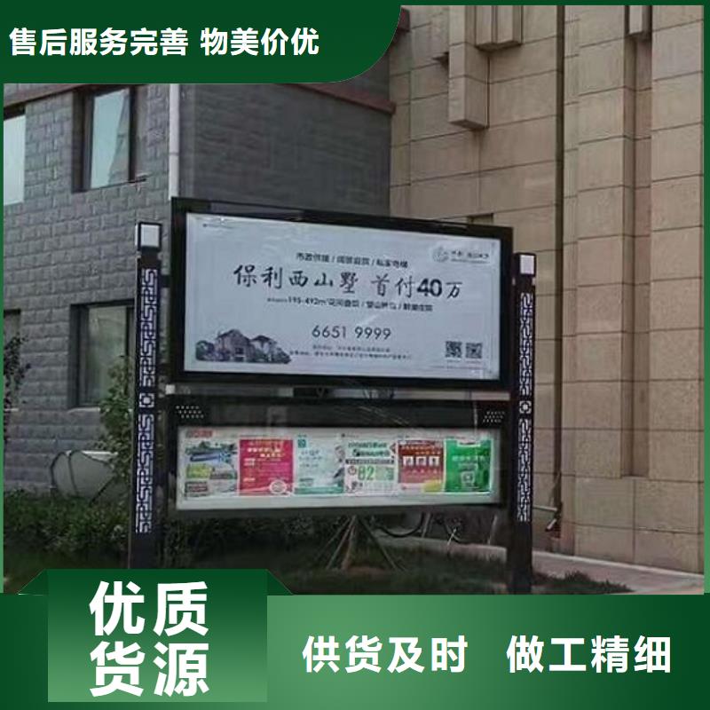 智能阅报栏灯箱询问报价