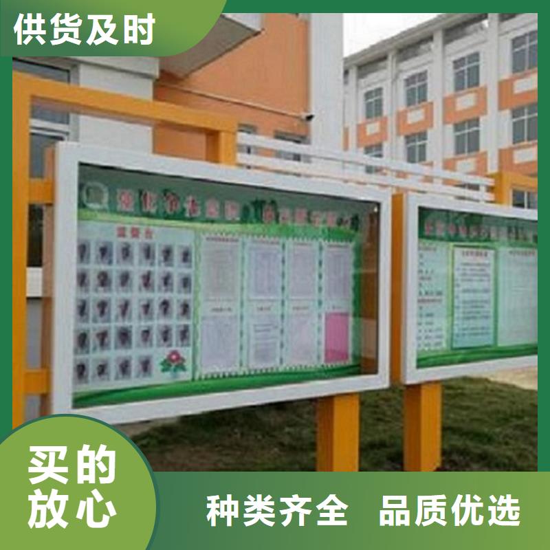 学校阅报栏灯箱多重优惠