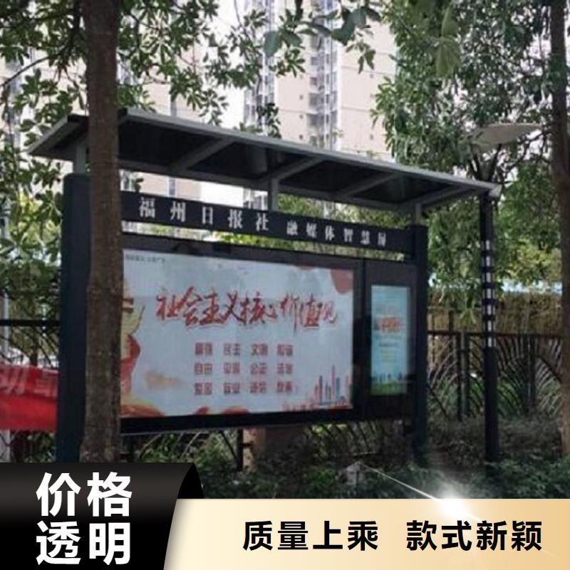 智能阅报栏灯箱欢迎订购