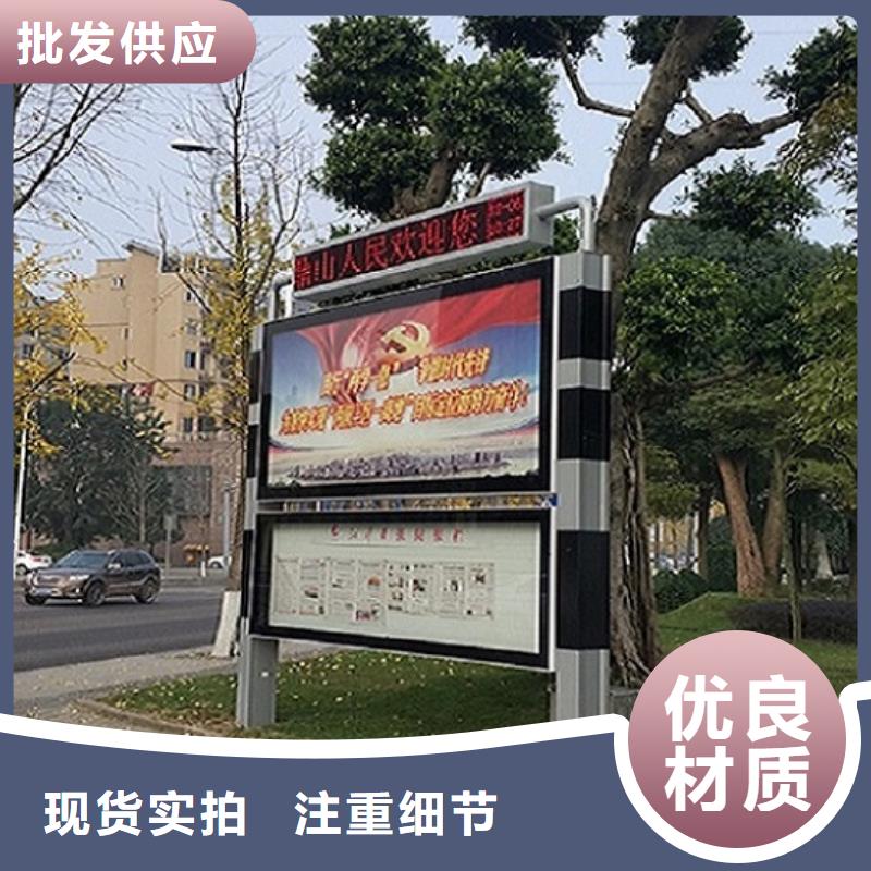 学校阅报栏灯箱质量放心