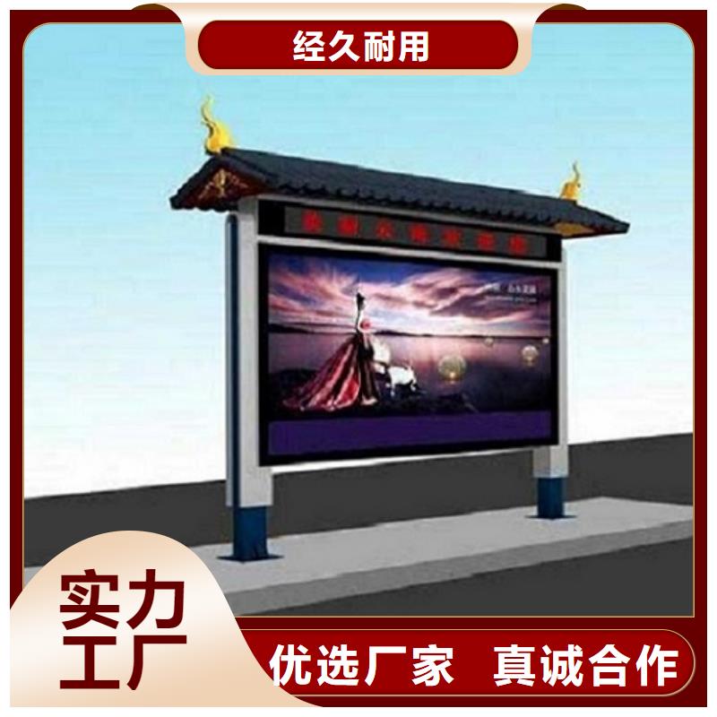不锈钢阅报栏灯箱价格靠谱