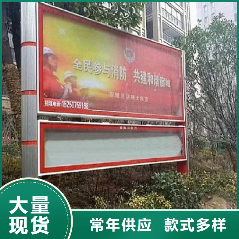 LED阅报栏灯箱欢迎订购