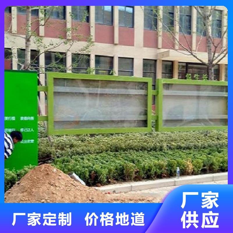 党建宣传栏灯箱质量放心