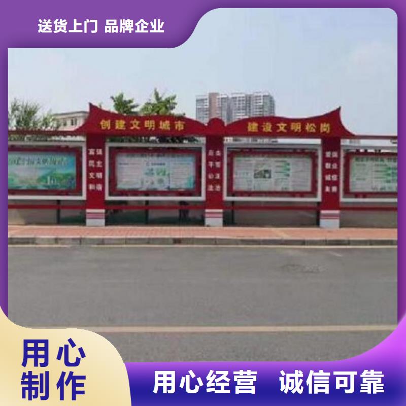 异形宣传栏灯箱全国走货