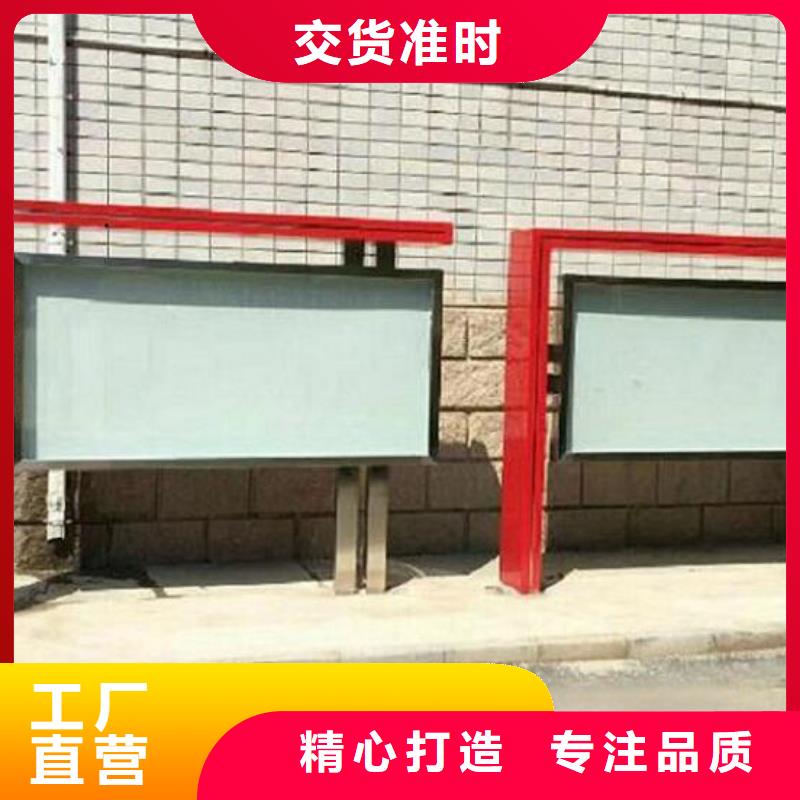 城市宣传栏灯箱来厂考察