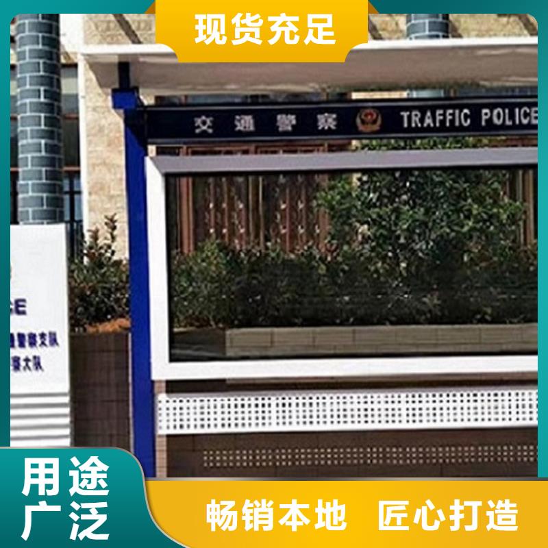 不锈钢宣传栏灯箱全国走货