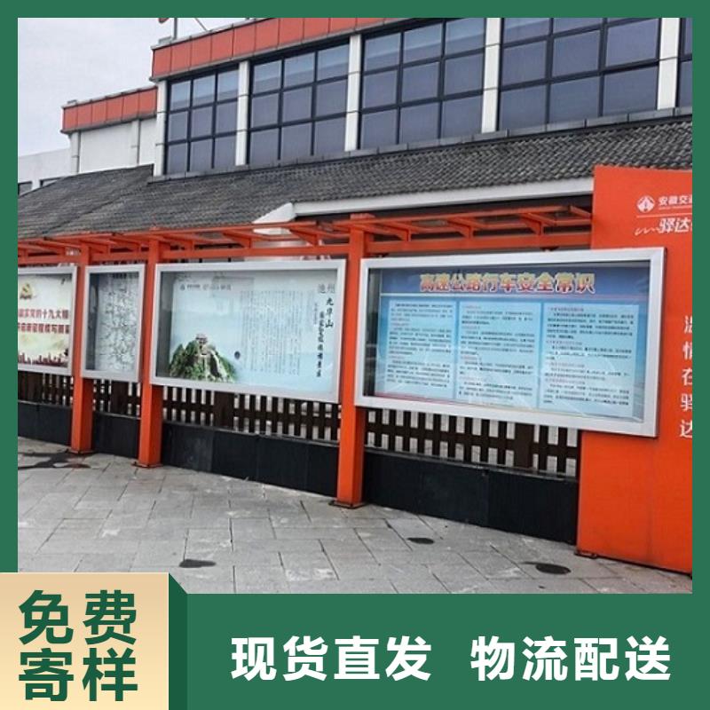 城市宣传栏灯箱畅销全国