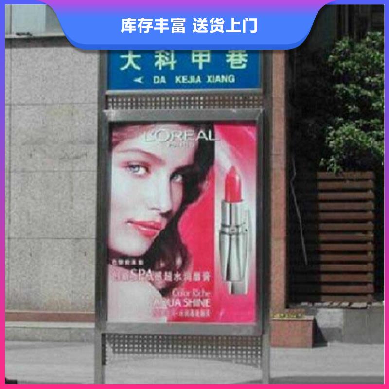 环保路名牌灯箱价格合理