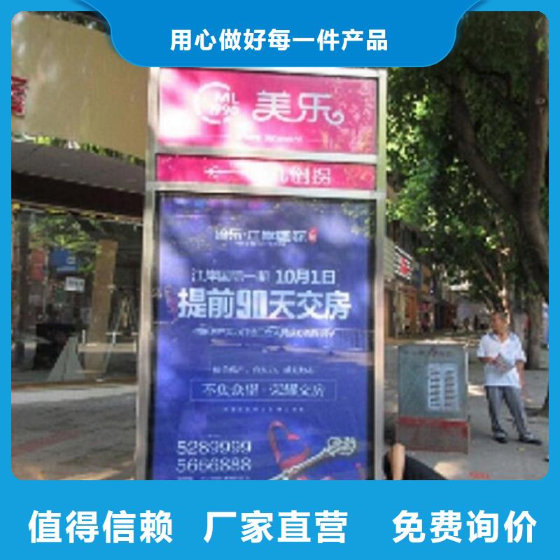 简约路名牌灯箱批发价格