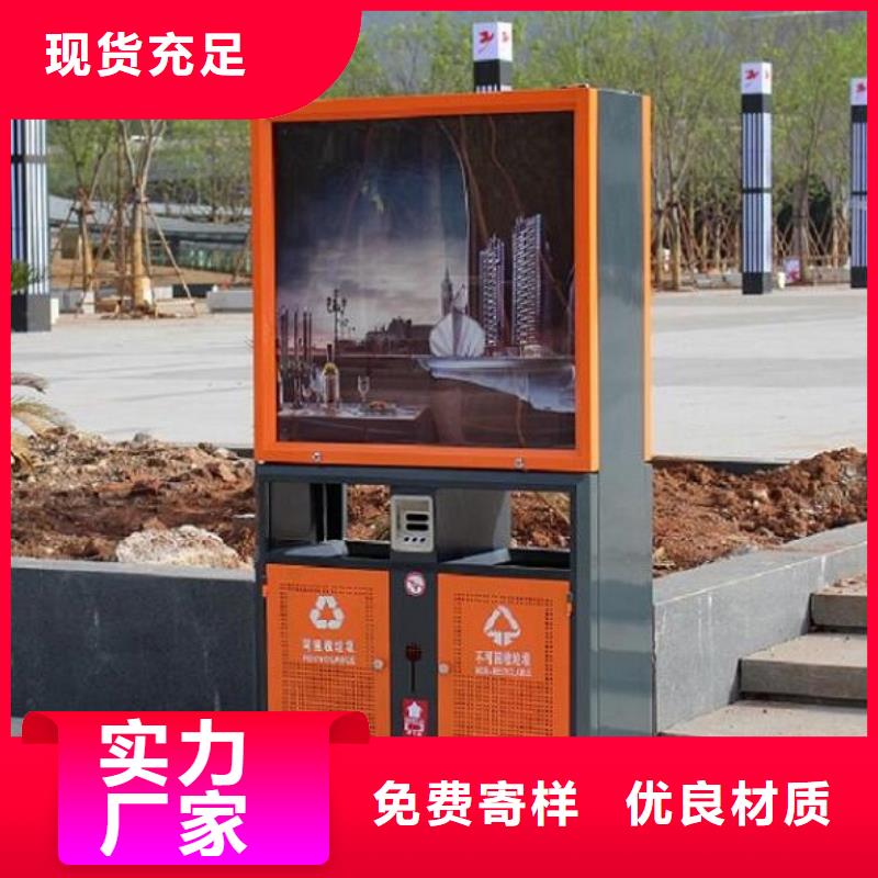 智能公交站台-视频-智能公交站台安顺市_智能公交站台普定|平坝|铜仁|黔东南|遵义