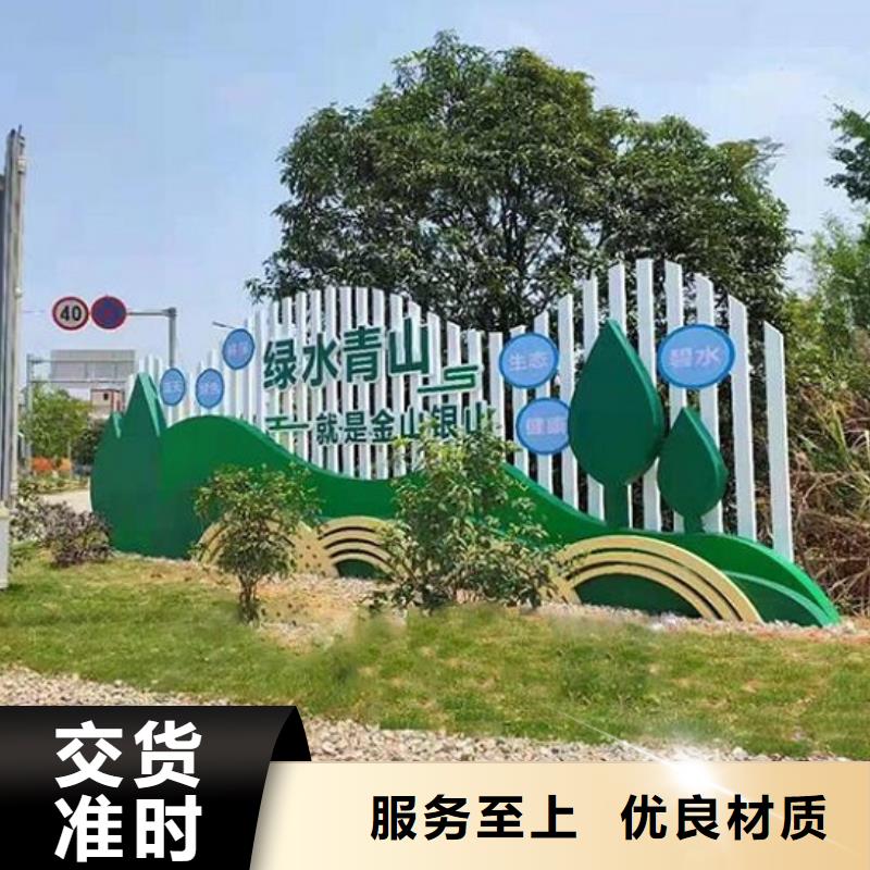 党建核心价值观在线咨询