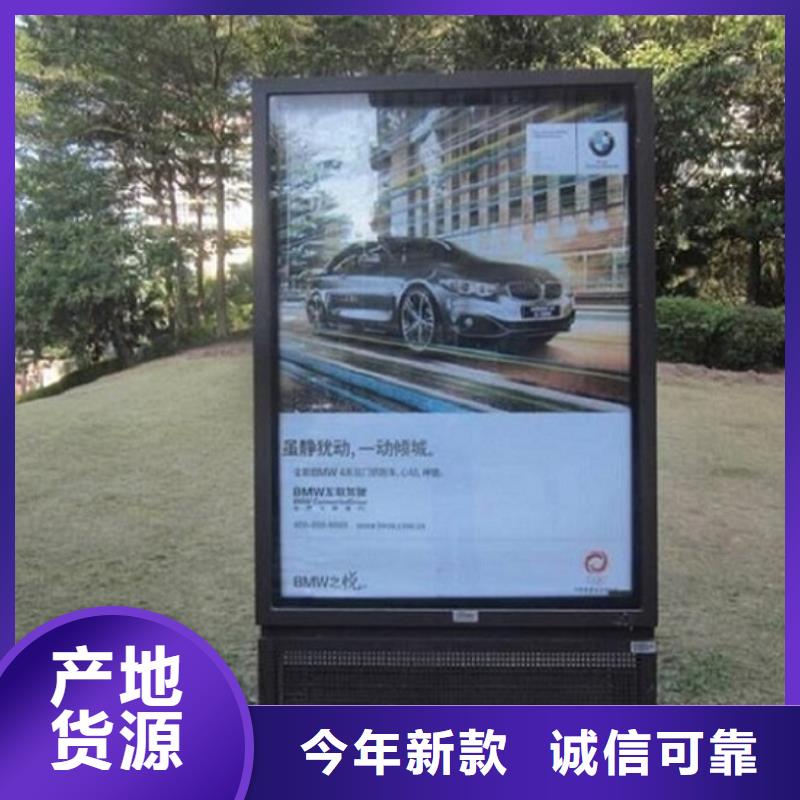阅报栏滚动灭蚊灯箱性价比高