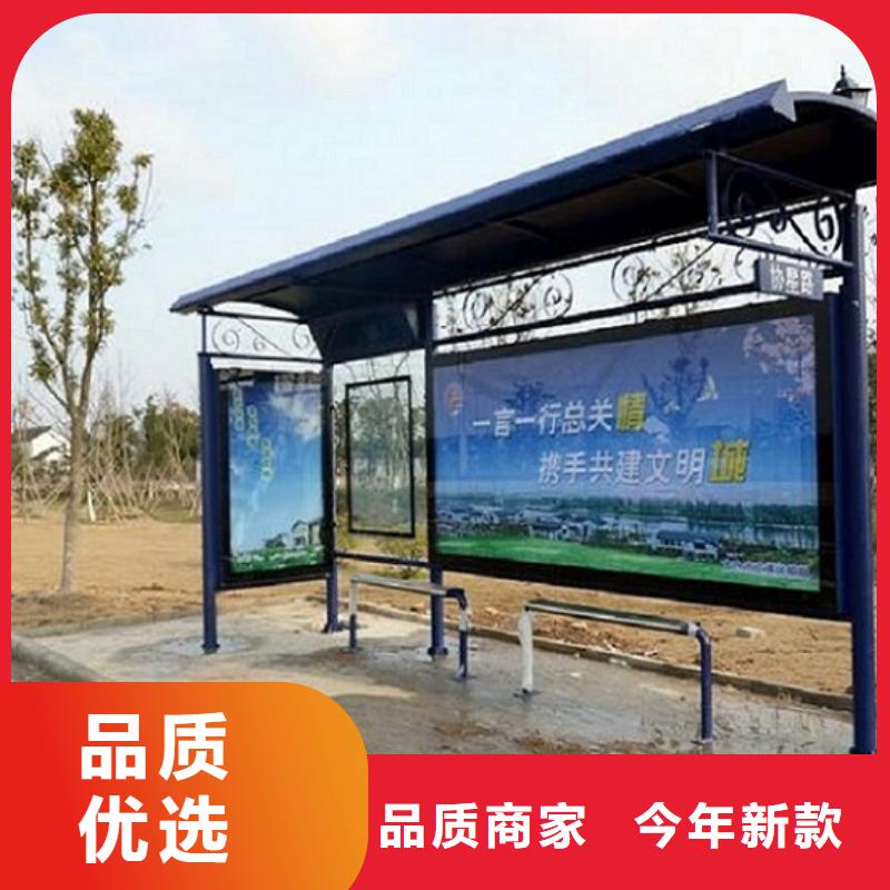 加长款候车亭制作型号齐全