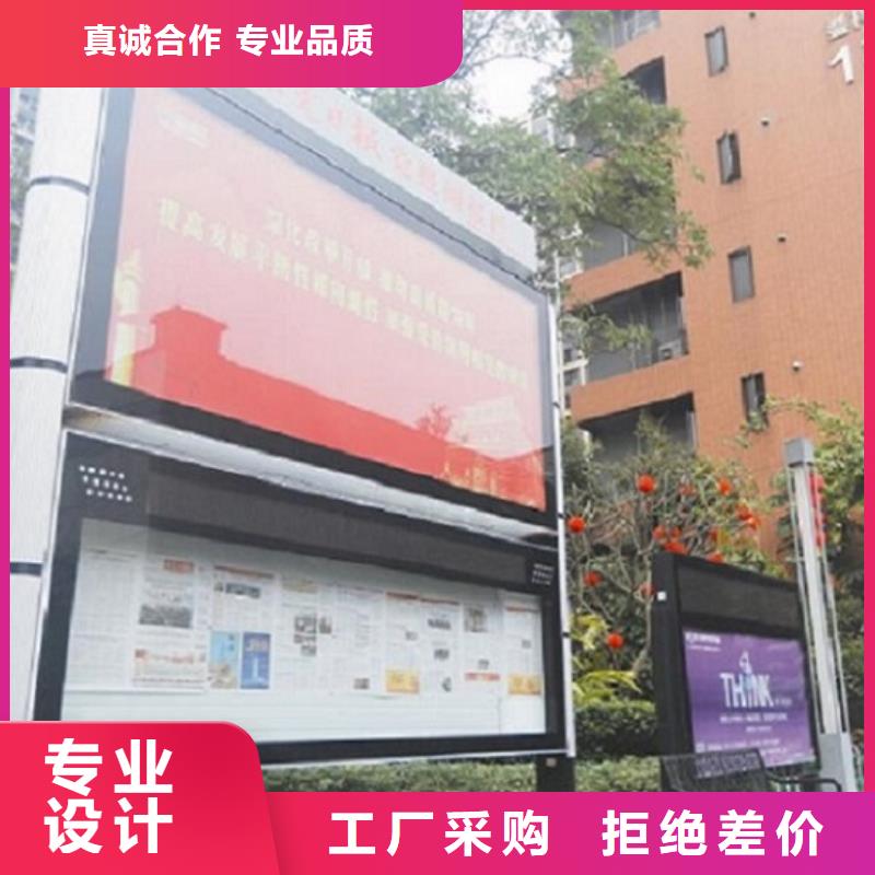 特价款社区阅报栏灯箱出厂价格