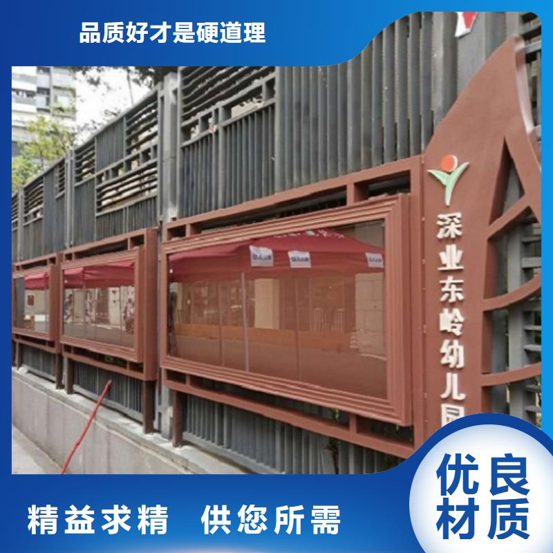 全彩屏太阳能宣传栏性价比高