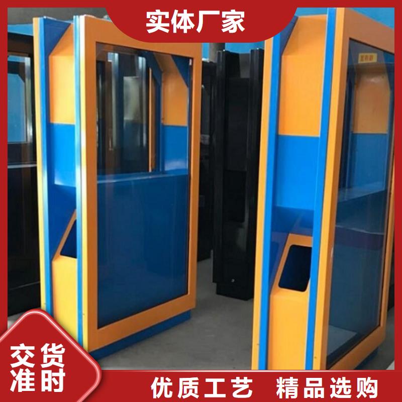 分类广告垃圾箱终身质保