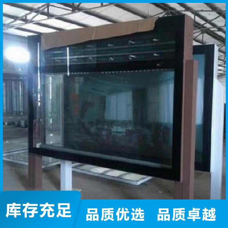 医院简约LED滚动灯箱投放方式