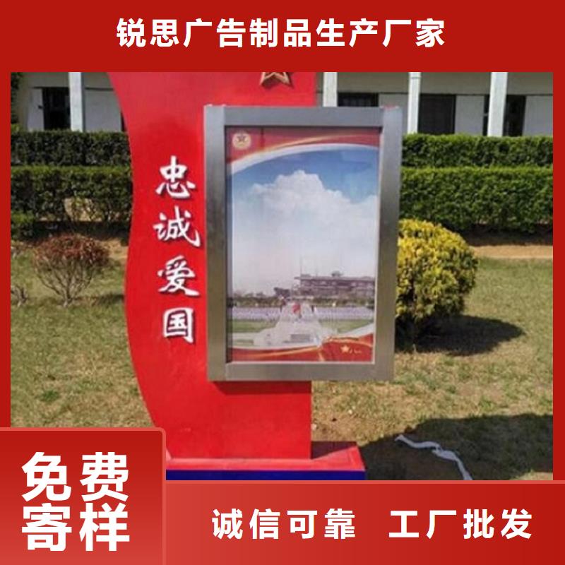 中式仿古LED滚动灯箱款式新颖