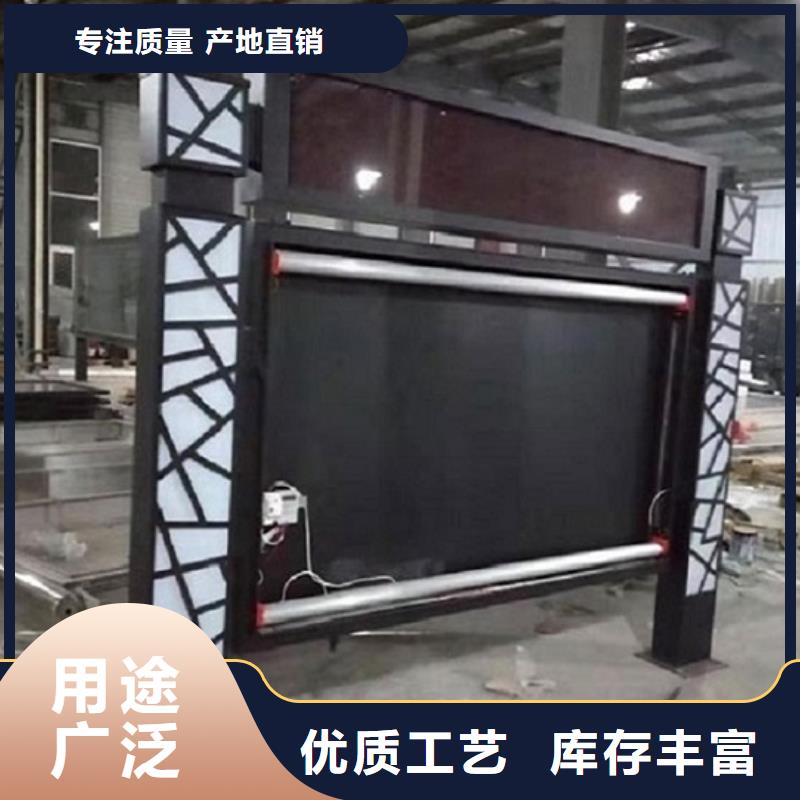 医院简约LED滚动灯箱投放方式