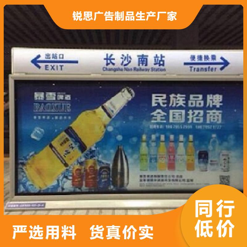 小区灭蚊LED滚动灯箱使用年限