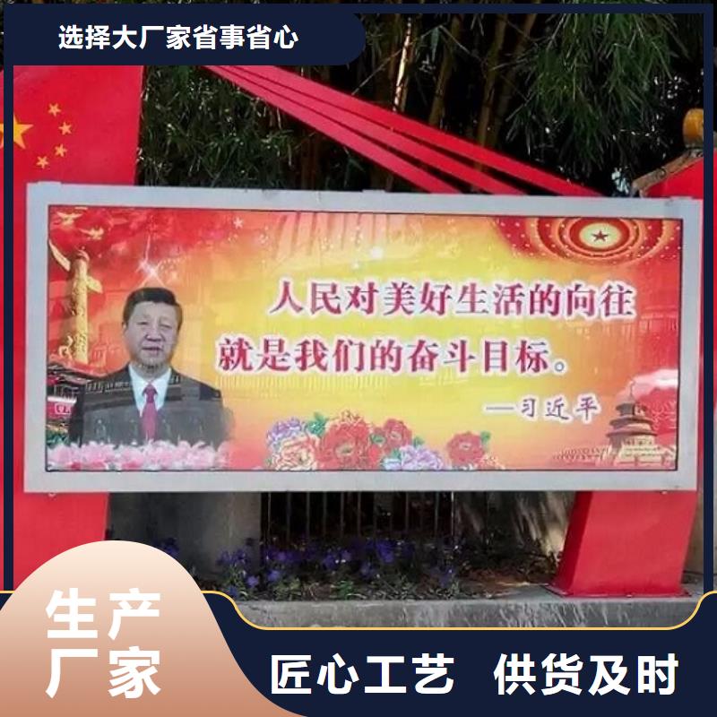 不锈钢LED滚动灯箱发货现场