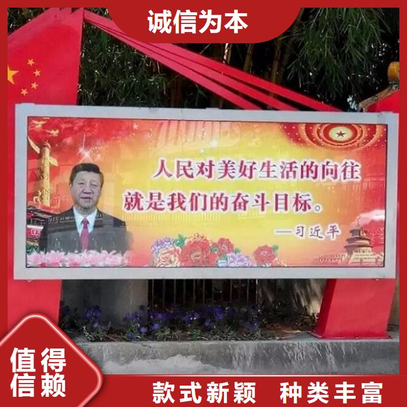 民族特色LED滚动灯箱流行款式