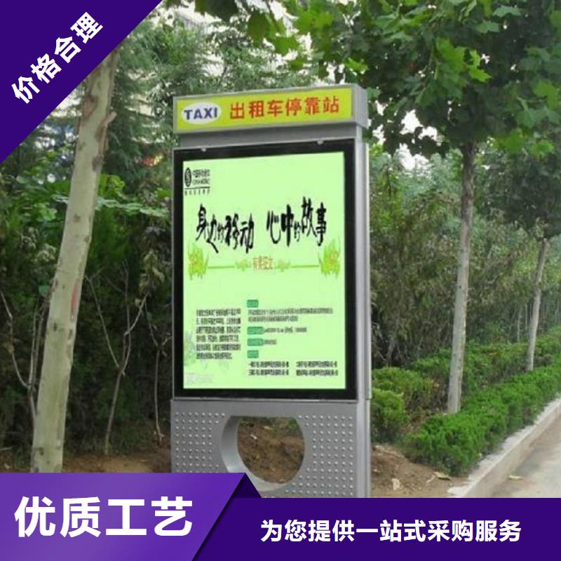 昌江县新款不锈钢路名牌滚动灯箱基地生产