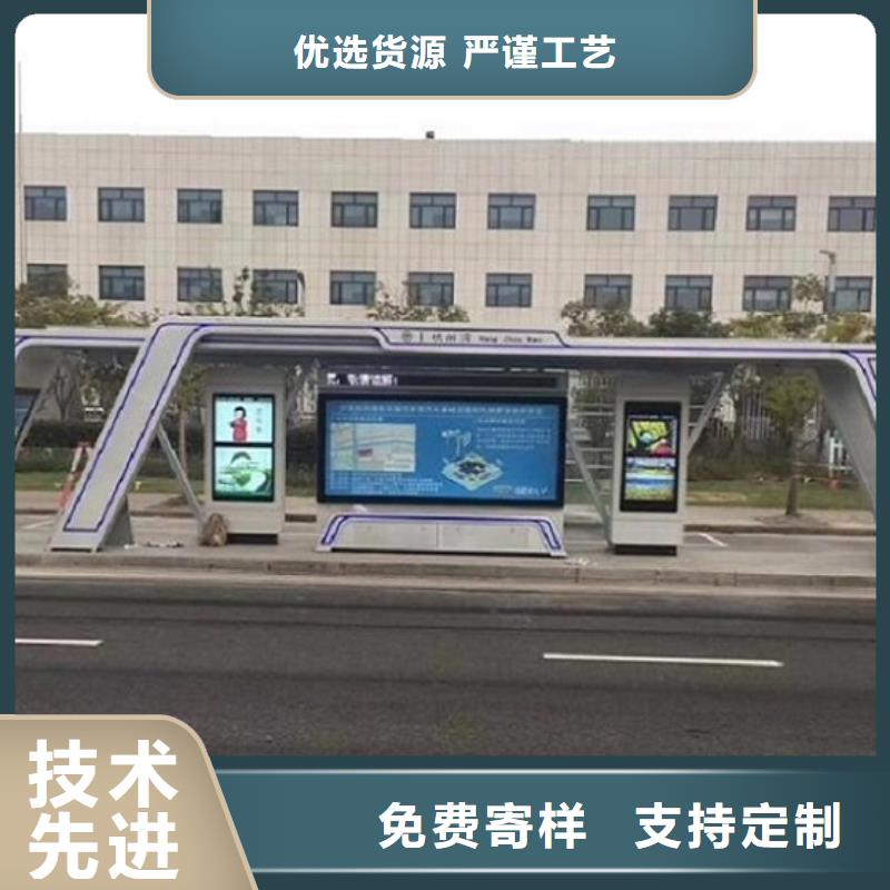 百搭仿古候车亭生产周期短