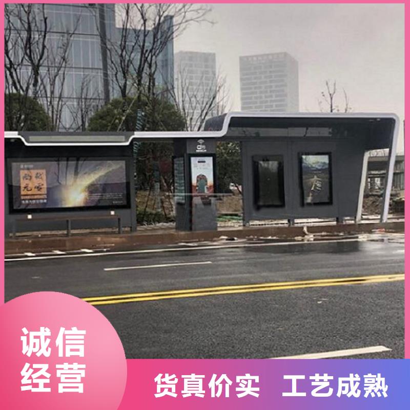 异形仿古候车亭来图加工制作