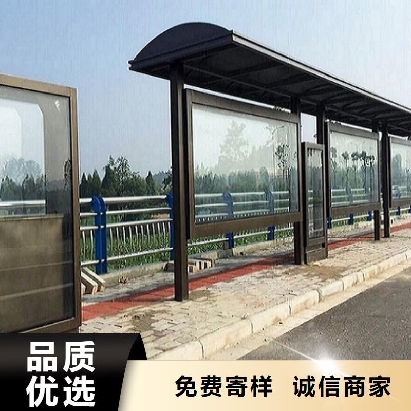 铝型材仿古候车亭质量