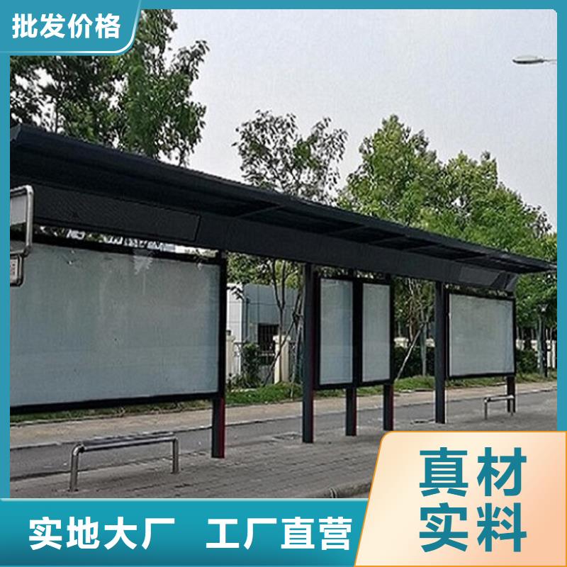 景点仿古候车亭线上采购