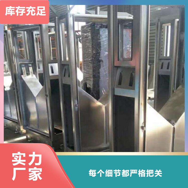 街道垃圾箱款式