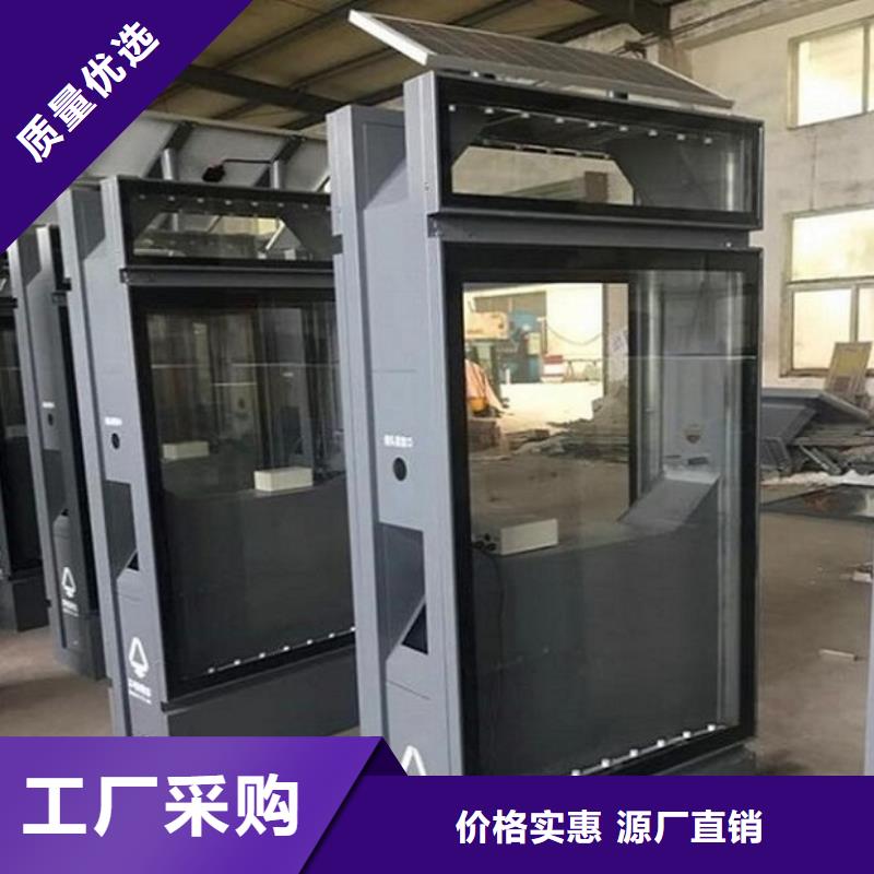 街道垃圾箱款式