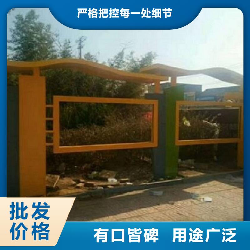 党建价值观滚动宣传栏厂家精选款式